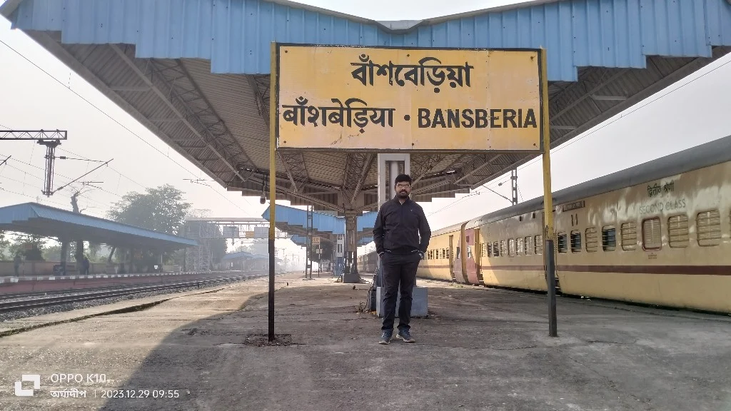 স্টেশনের নাম বাঁশবেড়িয়া