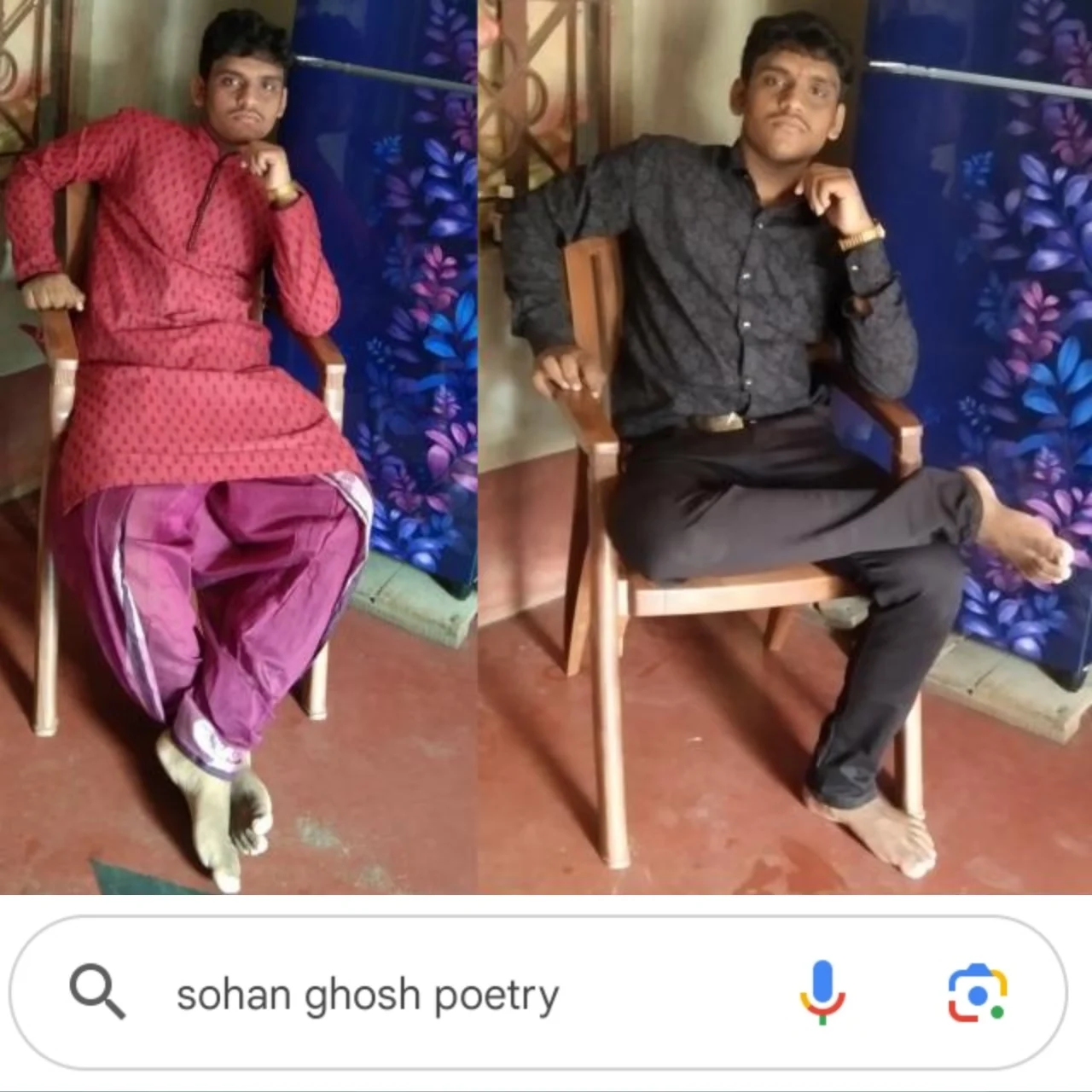 সোহন ঘোষ
