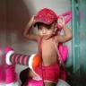 মোছাঃ আয়েশা সিদ্দিকী