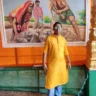 জয়দেব বেরা