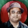 দর্পণ কবীর