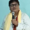 আরণ্যক বসু