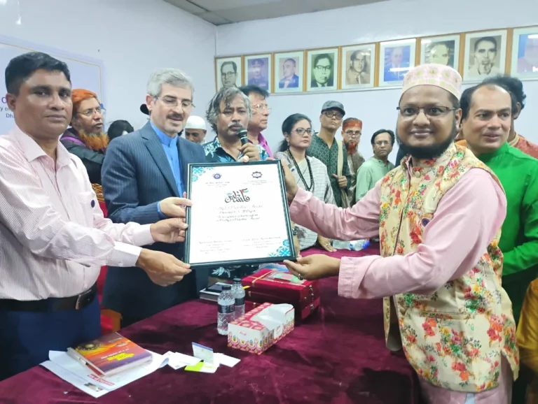 পালিত হয়ে গেল পোয়েট্রি ফর ফিলিস্তিন কনফারেন্স