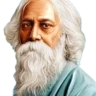 রবীন্দ্রনাথ ঠাকুর