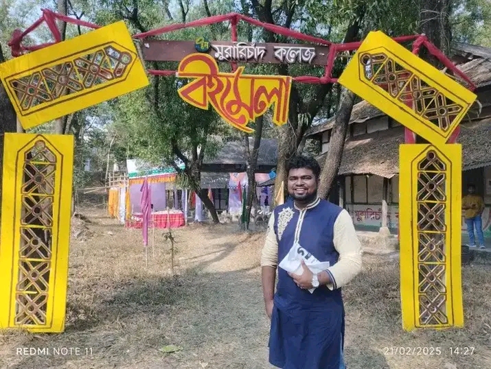 আফজাল সুয়েব