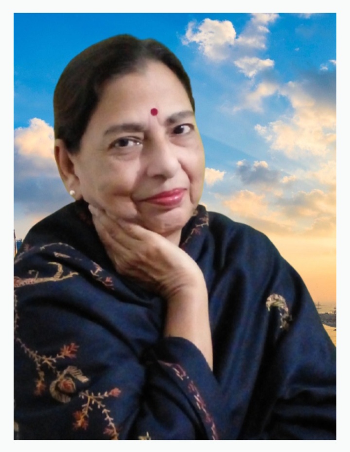 মধুমিতা রায়