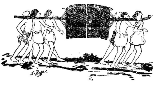 ছেলেদের ছন্দ সুনির্মল বসু Sunirmal Basu