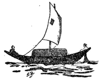 ছন্দ-হিল্লোল