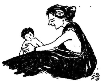 সাঁওতালি ছন্দ