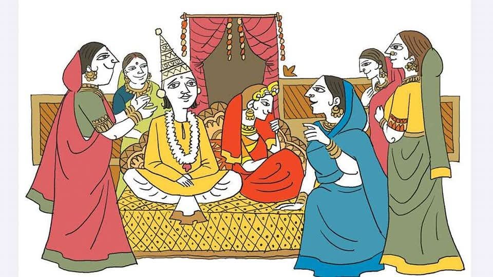 মোসলেমের বিয়ে